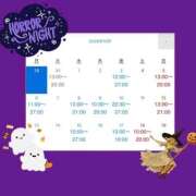 ヒメ日記 2025/09/28 00:05 投稿 ひがん 人妻倶楽部内緒の関係 春日部店