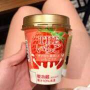 ひがん お礼日記📖✐☡ 人妻倶楽部内緒の関係 春日部店