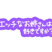 ヒメ日記 2025/03/29 09:31 投稿 ななか 春日部人妻花壇