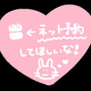 ヒメ日記 2025/07/10 07:51 投稿 ななか 春日部人妻花壇