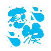 ヒメ日記 2025/08/15 15:51 投稿 ななか 春日部人妻花壇