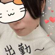 ヒメ日記 2024/12/28 18:28 投稿 ももか 熟女の風俗最終章 高崎店