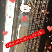 ヒメ日記 2025/10/08 22:58 投稿 ももか 熟女の風俗最終章 高崎店