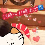 ヒメ日記 2025/12/27 16:01 投稿 ももか 熟女の風俗最終章 高崎店