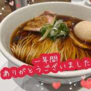 ももか 感謝✨✨ 熟女の風俗最終章 高崎店