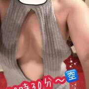 ヒメ日記 2026/04/29 16:18 投稿 ももか 熟女の風俗最終章 高崎店