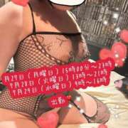 ヒメ日記 2026/07/27 10:48 投稿 ももか 熟女の風俗最終章 高崎店