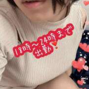 ヒメ日記 2026/09/09 17:58 投稿 ももか 熟女の風俗最終章 高崎店