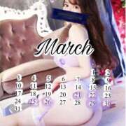 ヒメ日記 2025/02/18 15:45 投稿 ましろ コルドンブルー