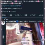 ヒメ日記 2025/04/02 09:55 投稿 ましろ コルドンブルー