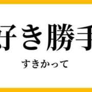 ヒメ日記 2024/10/18 21:00 投稿 菊池 錦糸町おかあさん