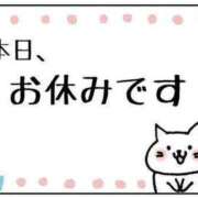 ヒメ日記 2024/10/26 21:30 投稿 菊池 錦糸町おかあさん