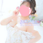 ヒメ日記 2025/10/20 08:51 投稿 まり 鎌倉御殿 新館