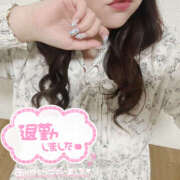 ヒメ日記 2025/10/21 23:57 投稿 まり 鎌倉御殿 新館