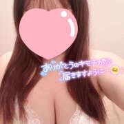 ヒメ日記 2025/10/26 11:03 投稿 まり 鎌倉御殿 新館