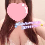 ヒメ日記 2025/11/24 19:18 投稿 まり 鎌倉御殿 新館