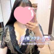 ヒメ日記 2026/02/12 10:57 投稿 まり 鎌倉御殿 新館