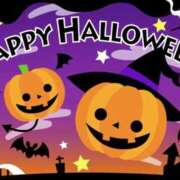 りおな こんばんは🌛 人妻小旅行