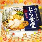 ヒメ日記 2024/10/09 21:48 投稿 すみれ 倶楽部愛