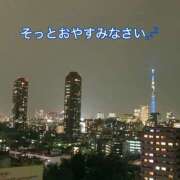 ヒメ日記 2024/10/11 01:50 投稿 すみれ 倶楽部愛