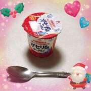 ヒメ日記 2024/12/10 06:10 投稿 すみれ 倶楽部愛