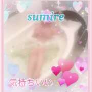 ヒメ日記 2024/12/14 13:08 投稿 すみれ 倶楽部愛