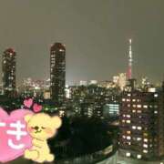 ヒメ日記 2024/12/20 00:00 投稿 すみれ 倶楽部愛