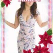 ヒメ日記 2024/12/28 15:59 投稿 すみれ 倶楽部愛