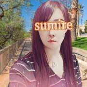 ヒメ日記 2024/12/29 04:08 投稿 すみれ 倶楽部愛