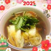 ヒメ日記 2025/01/01 23:31 投稿 すみれ 倶楽部愛