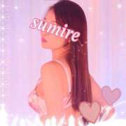 ヒメ日記 2025/01/14 23:37 投稿 すみれ 倶楽部愛