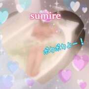 ヒメ日記 2025/01/15 23:47 投稿 すみれ 倶楽部愛