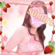 ヒメ日記 2025/01/18 23:21 投稿 すみれ 倶楽部愛