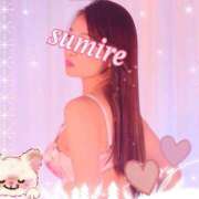 ヒメ日記 2025/01/21 15:59 投稿 すみれ 倶楽部愛