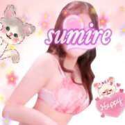 ヒメ日記 2025/01/21 23:51 投稿 すみれ 倶楽部愛