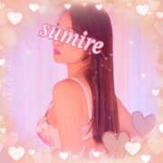 ヒメ日記 2025/01/31 23:30 投稿 すみれ 倶楽部愛