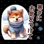 ヒメ日記 2025/02/02 16:32 投稿 すみれ 倶楽部愛