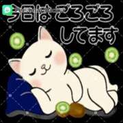 ヒメ日記 2025/02/02 17:30 投稿 すみれ 倶楽部愛