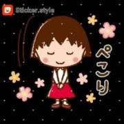 ヒメ日記 2025/02/03 14:47 投稿 すみれ 倶楽部愛