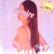 ヒメ日記 2025/02/13 05:53 投稿 すみれ 倶楽部愛