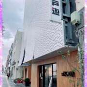 ヒメ日記 2025/02/16 23:52 投稿 すみれ 倶楽部愛