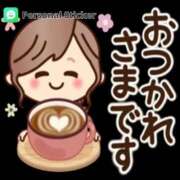 ヒメ日記 2025/02/16 23:56 投稿 すみれ 倶楽部愛