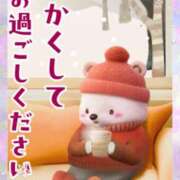 ヒメ日記 2025/02/21 23:06 投稿 すみれ 倶楽部愛