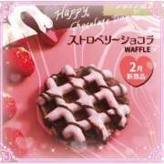 ヒメ日記 2025/02/25 05:00 投稿 すみれ 倶楽部愛