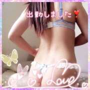 ヒメ日記 2025/02/28 16:00 投稿 すみれ 倶楽部愛