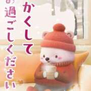 ヒメ日記 2025/03/12 20:15 投稿 すみれ 倶楽部愛