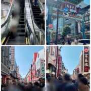 ヒメ日記 2025/03/21 02:33 投稿 すみれ 倶楽部愛