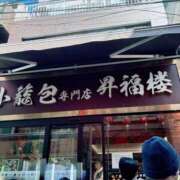 ヒメ日記 2025/03/21 03:34 投稿 すみれ 倶楽部愛