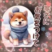 ヒメ日記 2025/04/01 16:08 投稿 すみれ 倶楽部愛