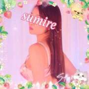 ヒメ日記 2025/04/14 08:29 投稿 すみれ 倶楽部愛